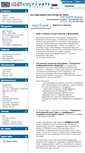 Mobile Screenshot of cultivate.ru